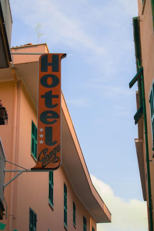 Hotel Giongo Spotorno Zewnętrze zdjęcie